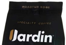 где приобрести кофе Jardin молотый и растворимый?