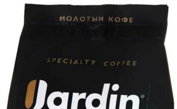 где приобрести кофе Jardin молотый и растворимый?