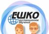 Курсы ЕШКО