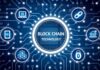 Блокчейн для банков простым языком