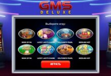 Разнообразие популярных игровых слотов в казино GMSlots Deluxe