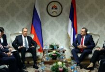 МИД Украины и Пакистана достигли ряд договоренностей