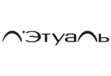 Промокод в магазин Летуаль на первый заказ