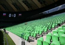 Какими должны быть скамейки для стадионов?