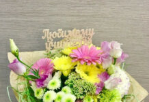 Цветы учителю: какие лучше взять?