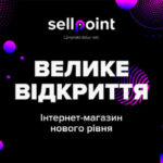 Sellpoint_BANNER_1000_x_450_Opening_1-768×346-1