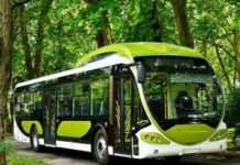 За сколько дней можно предварительно купить билет на автобус межгород и дальнего следования