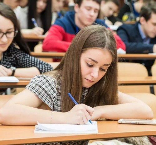 Система правового образования и воспитания