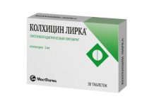 Современное средство от подагры, Колхицин Лирка и методы лечения