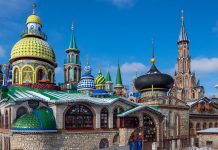 Что посмотреть в Казани?