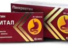 Пензитал: правильный выбор при нарушении пищеварения