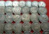 Старинные монеты царской России