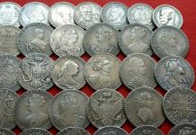 Старинные монеты царской России