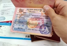 Как получить визу в Индиию?
