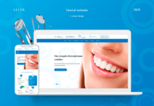 Как разработать сайт для стоматологической клиники?