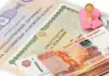 Лучшие варианты использования материнского капитала на второго ребенка в 2024 году