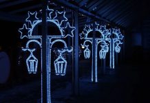 Оформление парков и скверов светодиодными консолями